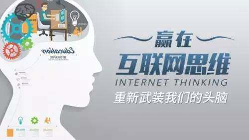 以數據為翼 頂頂1258網如何用大數據賦能中小微企業互聯網營銷