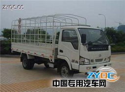 長安牌sc5030cbd32型倉柵式運輸車 產品點評