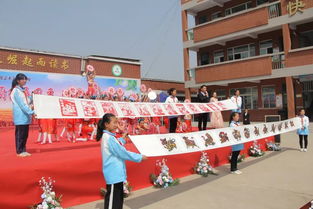 湖濱區(qū)第三屆 校園美食文化藝術(shù)節(jié) 活動(dòng)開幕,跟我們一起來驚艷味蕾吧