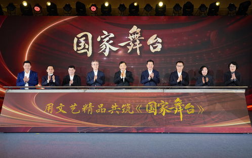 藝覽精彩 萬象更新 總臺(tái)文藝節(jié)目中心2023年精品節(jié)目片單發(fā)布