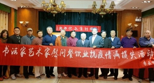 今日小雪 話美食