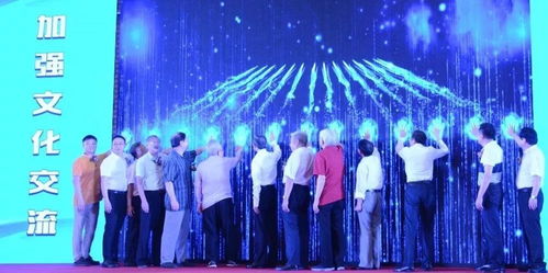 湖南省演藝集團與中南國際文化藝術交流中心簽約