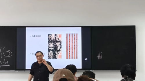 中國詩書畫研究會(huì)組織專家走進(jìn)江西財(cái)經(jīng)大學(xué),共話藝術(shù)與成長